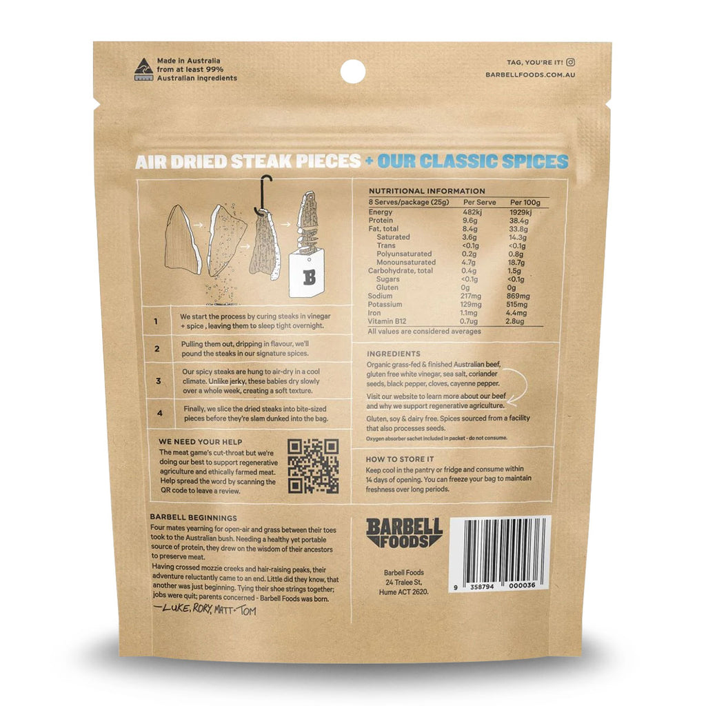Barbell Air Dried Steak 200g Classic Spices