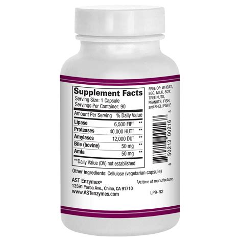 AST Enzymes Lipase HP Plus 90